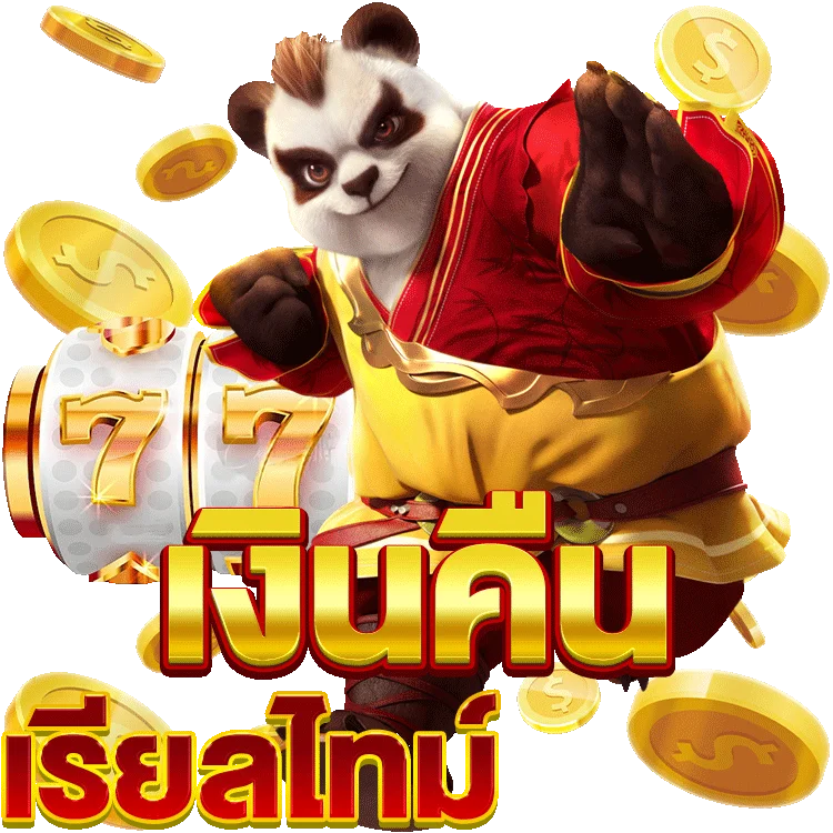 รีวิว slot pg เล่น ฟรี เกมทำเงินสนุกสุดๆ