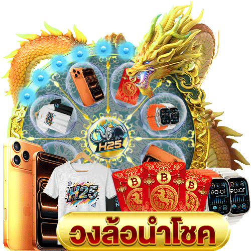 รีวิว slot pg เบ ท 1 บาท สนุกและมีโอกาสชนะจริง