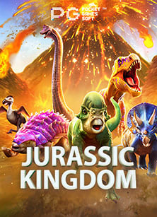 สัมผัสความสนุกกับ 918 kiss เครดิต ฟรี ทดลองเล่น