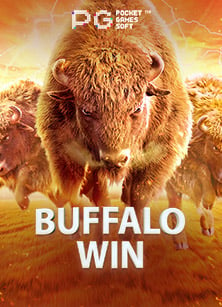 918 ชวน เพื่อน รับ 100ทดลอง เล่น เกม ค่าย jili