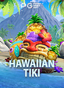 PG ดาว โหลด: สุดยอดเกมที่จะทำให้คุณรวย!