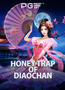 pg ซื้อ ฟรี ส ปิ น เพิ่มโอกาสชนะในเกมสล็อต