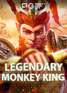 วิธีเล่น pg ตรง และเพิ่มโอกาสชนะในเกม